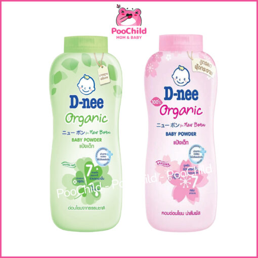 Phấn rôm phấn thơm em bé Dnee Thái Lan 350g baby powder organic cho bé cao cấp chính hãng - Hình ảnh 2