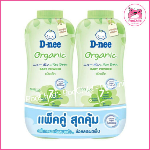 Phấn rôm phấn thơm em bé Dnee Thái Lan 350g baby powder organic cho bé cao cấp chính hãng - Hình ảnh 7