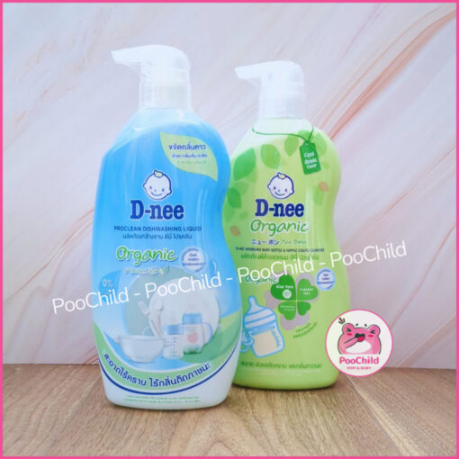 Nước rửa bình sữa Dnee Organic Thái Lan, dung dịch rửa bình sữa rau củ dạng túi dạng bình 550/600 ml - Hình ảnh 3