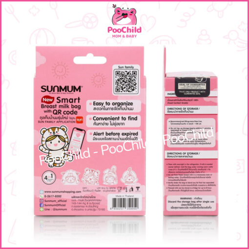 Túi trữ sữa Sunmum Thái Lan chính hãng 100ml/150ml/250ml túi đựng sữa mẹ để ngăn đông khoá zip 3 lớp - Hình ảnh 9