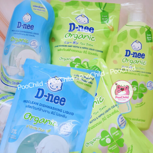 Nước rửa bình sữa Dnee Organic Thái Lan, dung dịch rửa bình sữa rau củ dạng túi dạng bình 550/600 ml - Hình ảnh 7