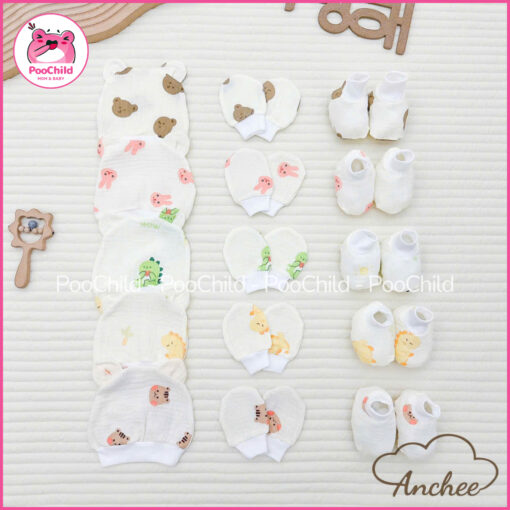 Set Mũ Bao Tay Bao Chân Bé Sơ Sinh Muslin AC-04 Co Giãn 4 Chiều Mềm Ngủ Ngon Thoáng Chống Hằn Giữ Ấm - Hình ảnh 2