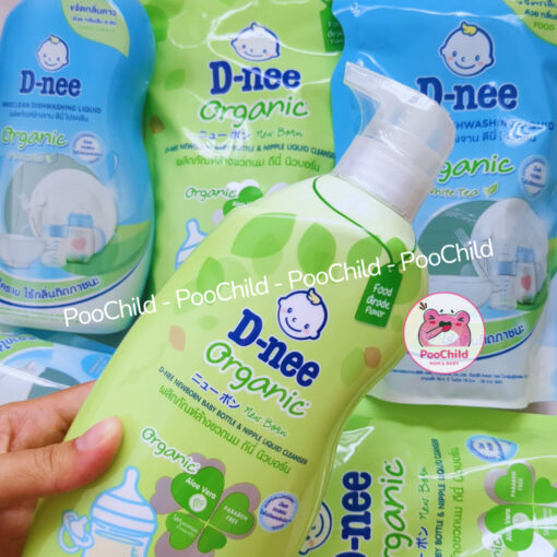 Nước rửa bình sữa Dnee Organic Thái Lan, dung dịch rửa bình sữa rau củ dạng túi dạng bình 550/600 ml - Hình ảnh 6