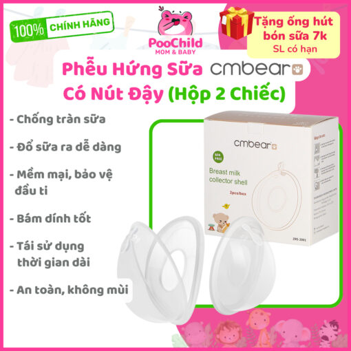 2 Phễu Hứng Sữa CMBEAR Có Nút Đậy, Chống Tràn Sữa, Bảo Vệ Đầu Ti, Mẹ Sau Sinh, Giữ Ngực Khô Thoáng