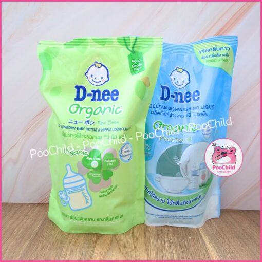 Nước rửa bình sữa Dnee Organic Thái Lan, dung dịch rửa bình sữa rau củ dạng túi dạng bình 550/600 ml - Hình ảnh 2