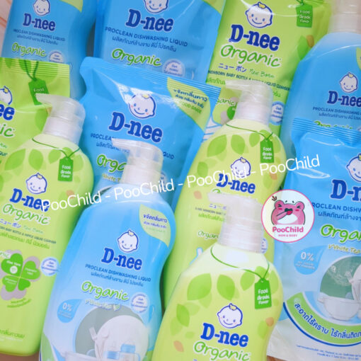 Nước rửa bình sữa Dnee Organic Thái Lan, dung dịch rửa bình sữa rau củ dạng túi dạng bình 550/600 ml - Hình ảnh 9