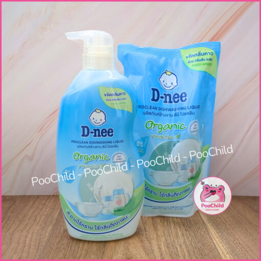 Nước rửa bình sữa Dnee Organic Thái Lan, dung dịch rửa bình sữa rau củ dạng túi dạng bình 550/600 ml - Hình ảnh 5