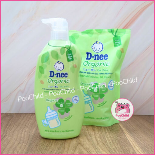 Nước rửa bình sữa Dnee Organic Thái Lan, dung dịch rửa bình sữa rau củ dạng túi dạng bình 550/600 ml - Hình ảnh 4